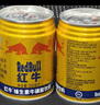 紅牛（RedBull）維生素?；撬犸嬃?250ml*6罐/組 功能飲料 保健食品 曬單實(shí)拍圖