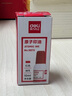 【2瓶組合裝】得力（deli）【超級爆款】10ml財務(wù)印章原子印油 紅色原子印章油 辦公印油 9873 曬單實(shí)拍圖