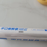 【?超市同款】潔鮮生平口保鮮袋點(diǎn)斷式食品級分裝家用塑料袋子 大號100只25*35cm 曬單實(shí)拍圖