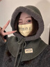 建功巴拉克拉法帽女秋冬季大頭圍脖一體連帽保暖護耳套頭毛線(xiàn)帽子 【灰色】加厚保暖丨防風(fēng)防寒 均碼 曬單實(shí)拍圖