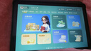 狀元郎學習機AI學生平板512G智能英語點讀機小初高同步教材全科學習護眼屏全年齡段學練機早教機二合一 N188/T610基礎版256G 曬單實拍圖