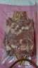 大希地安格斯牛肉串240g*3袋+羊肉串240g*2袋 腌制入味燒烤露營(yíng)食材 曬單實(shí)拍圖