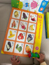 小彼恩毛毛蟲(chóng)點(diǎn)讀筆幼兒早教雙語(yǔ)認(rèn)知啟蒙1-3歲學(xué)前兒童玩具生日禮物 曬單實(shí)拍圖