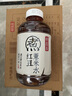 元氣森林 好自在 元氣自在水 紅豆薏米水   500mL*15瓶裝  熬煮工藝 曬單實(shí)拍圖
