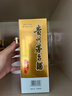 茅臺飛天 醬香型白酒 43度 500ml 單瓶裝【名酒鑒真】 曬單實(shí)拍圖