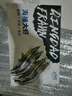 鮮享純【青島蝦】超大蝦新鮮大蝦冷凍鮮活青島大蝦批發(fā)整箱基圍蝦青蝦 15-17厘米鮮蝦速凍 3斤(凈重) 曬單實拍圖