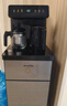 九陽(yáng)（Joyoung）茶吧機2025新款家用高端柜式飲水機一體遙控智能下置水桶立式燒水辦公泡茶電熱水壺國家補貼 WH225 曬單實(shí)拍圖