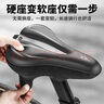Yayle適用xds喜德盛ad300/ad350/rc200公路車配件大全坐墊套防水座套 皮革防水+厚硅膠[全包捆綁]灰 曬單實(shí)拍圖