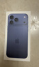 Apple/蘋(píng)果 iPhone 17 Pro Max 256GB 深藍色 支持移動(dòng)聯(lián)通電信5G 雙卡雙待手機 曬單實(shí)拍圖