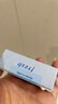 Fresh馥蕾詩(shī)滋養煥彩唇部禮盒(2.2g*2) 潤唇膏 生日禮物送女友男友 曬單實(shí)拍圖