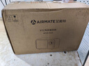 艾美特（AIRMATE）【強勁暖流】暖風(fēng)機/電熱取暖器/電暖器/電暖氣片家用/電熱風(fēng)扇 辦公室臺地兩用小型加熱風(fēng)機 K121 曬單實(shí)拍圖