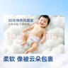 京東京造嬰兒拉拉褲尿不濕紙尿褲Cloud云柔XXL52片(15kg以上)超薄透氣 曬單實(shí)拍圖
