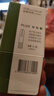 百捷（BeneCheck）尿酸試紙10片 適用于百捷多功能血糖儀血脂儀尿酸檢測儀 曬單實(shí)拍圖