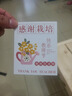 wishwell教師節禮物女老師高檔實(shí)用有紀念意義手工向日葵針織盆栽毛線(xiàn)花束 曬單實(shí)拍圖