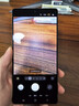三星（SAMSUNG）Galaxy S25 Ultra 超擬人AI助理 2億像素主攝 超視覺影像 驍龍8至尊版移動平臺 AI手機 【專屬色】鈦墨黑 12GB+256GB 官方標配 曬單實拍圖