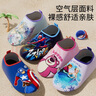 迪士尼兒童沙灘鞋寶寶防滑浮潛襪男女童游泳涉水鞋D95905蜘蛛俠藏藍XL 曬單實(shí)拍圖