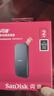 閃迪（SanDisk）2TB Type-c USB3.2移動(dòng)固態(tài)硬盤(pán)（PSSD）E30高速 移動(dòng)SSD 讀速800MB/s 兼容手機筆記本電腦 曬單實(shí)拍圖