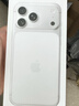 Apple/蘋果 iPhone 17 Pro Max 512GB 銀色 支持移動(dòng)聯(lián)通電信5G 雙卡雙待手機(jī) 曬單實(shí)拍圖