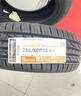 韓泰輪胎 Ventus S1 noble2 萬(wàn)途仕 H452 215/60R16 95V適配豐田凱美瑞銳志天籟 汽車(chē)輪胎 曬單實(shí)拍圖