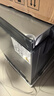 新飛（Frestec）142L全空間減霜-36°深冷速凍家用一級節能冷柜冷藏冷凍轉化冰柜BC/BD-142KPDJ 曬單實(shí)拍圖