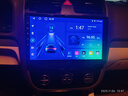 航睿適用大眾朗逸邁騰速騰寶來(lái)捷達polo桑塔納車(chē)載中控大屏導航一體機 A3全貼合Hicar版2+32+AHD后視+記錄儀 曬單實(shí)拍圖