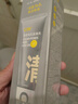 C咖雙管洗面奶80g氨基酸清潔控油潔面乳去黑頭角質(zhì)可卸妝男女 曬單實(shí)拍圖