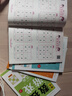 數(shù)獨游戲(全4冊)階梯訓(xùn)練四六九宮格小學(xué)數(shù)學(xué)邏輯思維訓(xùn)練提高觀察力專注力記憶力課外書自主閱讀假期讀物省錢卡暑假作業(yè) 一升二暑假銜接 小升初暑假銜接 曬單實拍圖