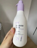 悅哺嬰兒潤膚身體乳寶寶保濕乳兒童滋潤補水潤膚露【推薦】 【升級款】潤膚精華乳 300ml 曬單實(shí)拍圖