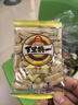 旭東百里挑一五香味脫皮葵瓜子獨立小包裝500g炒貨古法葵花籽打手瓜子 曬單實(shí)拍圖