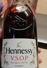 軒尼詩(shī)（Hennessy） VSOP 干邑白蘭地法國進(jìn)口洋酒700ml 煥新上市禮盒 曬單實(shí)拍圖
