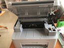 惠普（HP）激光打印機117w/1188w/nw A4黑白激光無(wú)線(xiàn)家用辦公打印復印掃描一體機多功能作業(yè)手機電腦無(wú)線(xiàn)打印 117w(打印復印掃描+手機無(wú)線(xiàn)連接打印) 曬單實(shí)拍圖