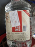 不老潭糧食酒 桶裝高度濃香型瀘州糯紅高粱散裝白酒純糧壹號 52度 5L 曬單實拍圖
