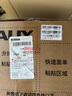 奧克斯（AUX）大1.5匹 省電俠 國家補貼新一級掛機變頻冷暖家用掛壁式空調 節能KFR-35GW/BpR3AQS1(B1) 曬單實(shí)拍圖