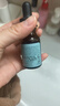 修麗可CE修護精華30ml 護膚品禮盒抗氧抗老抗皺緊致生日禮物送女友 曬單實(shí)拍圖
