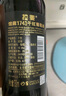 拉斐法國原瓶進(jìn)口紅酒 拉斐館藏1995干紅葡萄酒750ml*2瓶 雙支紅酒禮盒裝 曬單實(shí)拍圖