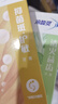 冷酸靈牙膏美白牙齒清潔口腔抗敏感按壓式牙膏溫和護齦清新口氣 【全家福5支】泵管1支+軟管4支 曬單實(shí)拍圖