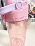 樂(lè)扣樂(lè)扣（LOCK&LOCK）水杯塑料杯大容量運(yùn)動(dòng)男女學(xué)生健身杯便攜防摔戶外 粉色【520ML】 曬單實(shí)拍圖