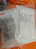 維德（WELLDAY）成人醫用外科口罩白色10個(gè)/袋整箱共400袋A1型耳掛式（無(wú)菌）中號 曬單實(shí)拍圖
