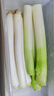 【農戶(hù)直通車(chē)】大蔥500g  曬單實(shí)拍圖
