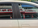 強生汽車(chē)貼膜玉石系列汽車(chē)膜全車(chē)膜玻璃隔熱膜太陽(yáng)膜車(chē)窗膜防爆陶瓷膜國際品牌 【爆款】玉石全車(chē)（前淺后深） 通用 曬單實(shí)拍圖