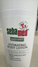 施巴（sebamed）滋潤系列潤膚露200ml補水潤膚露滋潤身體乳干燥皮膚 曬單實(shí)拍圖