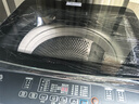 長(cháng)虹全自動(dòng)波輪洗烘一體洗衣機 巨無(wú)霸商用大容量 大型賓館酒店理發(fā)店 洗脫一體機 強力風(fēng)干 藍光潔凈 30公斤 洗烘一體+鋼板箱體+強動(dòng)力電機 曬單實(shí)拍圖