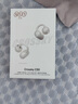 QCY C50 小耳球 藍牙耳機耳夾式AI翻譯 不漏音骨傳導概念碳纖維振膜云感佩戴通話降噪長續(xù)航 奶昔白 曬單實拍圖