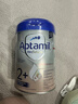 愛他美（Aptamil）德國白金版HMO 幼兒配方奶粉2+段 (2歲及以上) 800g 德愛白金 曬單實(shí)拍圖