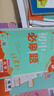 【科目版本自選】當當2026新版秋季初中必刷題九年級上冊下冊語(yǔ)文數學(xué)英語(yǔ)生物化學(xué)歷史地理政治道德與法治 同步初一教材練習冊題輔導資料版 25秋季開(kāi)學(xué)可用 【25秋】九上化學(xué) 人教版 曬單實(shí)拍圖
