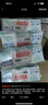 ABC加長(cháng)夜用衛生巾組合裝 姨媽巾套裝瞬吸云棉0.1極薄棉柔420mm*15片 曬單實(shí)拍圖