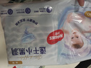好奇（Huggies）金裝紙尿褲NB80片(5kg以下)尿不濕【速干不易紅】 曬單實(shí)拍圖