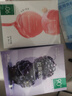 一葉子面膜黑莓桃子面膜組合30片 保濕補(bǔ)水提亮彈嫩抗紋護(hù)膚品禮物 曬單實(shí)拍圖