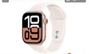 Apple/蘋(píng)果 Watch Series 10 智能手表GPS款42毫米玫瑰金色鋁金屬表殼淡桃粉色運動(dòng)型表帶S/M MX1R3CH/B 曬單實(shí)拍圖