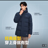 波司登25年冬季羽絨服90絨男士修身中長(cháng)款休閑加厚脫卸帽休閑外套 曬單實(shí)拍圖